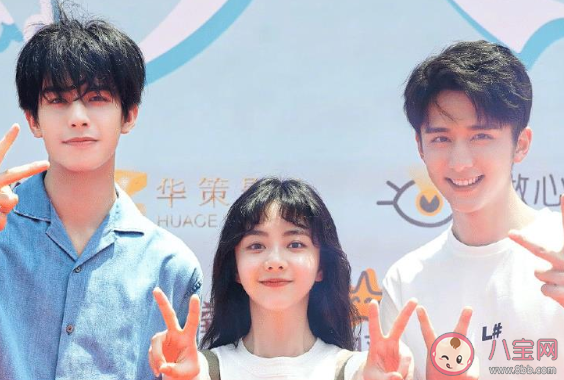 以家人之名原生家庭是怎樣的 原生家庭給他們帶來了哪些影響