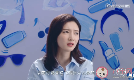 為什么不愛比不婚更可怕 會選擇不愛的人結婚嗎 為什么不愛比不婚更可怕 會選擇不愛的人結婚嗎