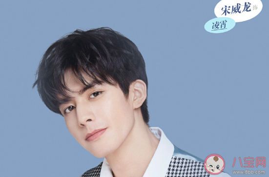 以家人之名凌霄結(jié)局是什么 凌霄尖尖在一起了嗎 以家人之名凌霄結(jié)局是什么 凌霄尖尖在一起了嗎