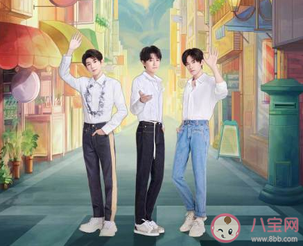 TFBOYS《和你在一起》歌詞是什么 《和你在一起》完整版歌詞在線聽歌