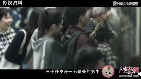 為什么不愛比不婚更可怕 會選擇不愛的人結婚嗎 為什么不愛比不婚更可怕 會選擇不愛的人結婚嗎