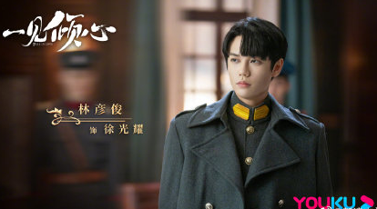 電視劇一見傾心結(jié)局是什么 一見傾心各角色結(jié)局