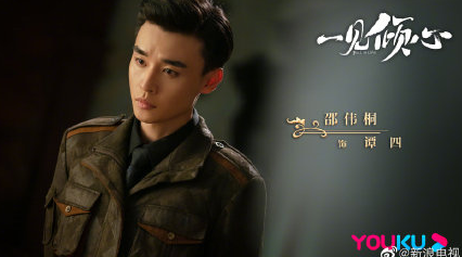 電視劇一見傾心結(jié)局是什么 一見傾心各角色結(jié)局