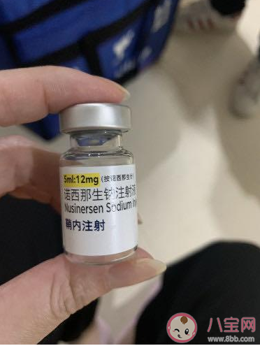 醫保局回應一針藥賣70萬 70萬一針的藥物是什么