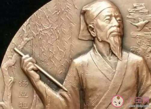 湯顯祖的千層套路是什么意思 湯顯祖的千層套路是哪款游戲