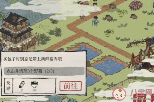 湯顯祖的千層套路是什么意思 湯顯祖的千層套路是哪款游戲