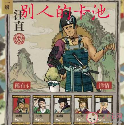 玩江南百景圖的體驗感受說說 玩了江南百景圖之后的心情句子 玩江南百景圖的體驗感受說說 玩了江南百景圖之后的心情句子