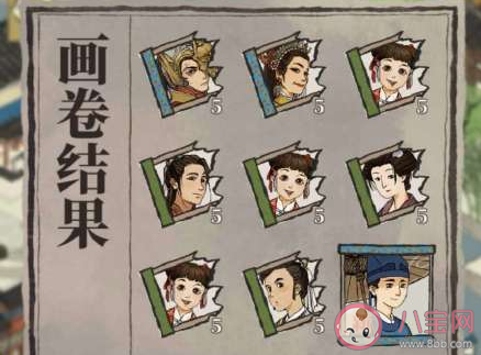 玩江南百景圖的體驗感受說說 玩了江南百景圖之后的心情句子 玩江南百景圖的體驗感受說說 玩了江南百景圖之后的心情句子