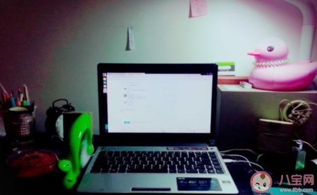 大一新生上大學要帶電腦嗎 大學生筆記本電腦買什么價位合適 大一新生上大學要帶電腦嗎 大學生筆記本電腦買什么價位合適