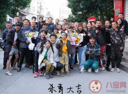 以家人之名李尖尖結(jié)局是怎樣的 譚松韻最后和誰(shuí)在一起了