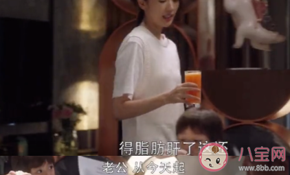 斷食晚餐能治療脂肪肝嗎 斷食晚餐真的有效嗎