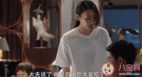 斷食晚餐能治療脂肪肝嗎 斷食晚餐真的有效嗎