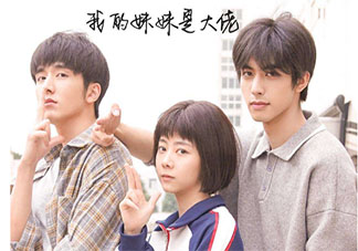 以家人之名人物關(guān)系劇情是怎樣的 劇中各人物角色關(guān)系介紹