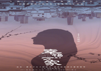 幸福到萬家根據什么改編的 幸福到萬家大結局是什么