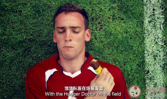 橫掃雞餓什么意思什么梗 橫掃雞餓坐回自己出自哪里 橫掃雞餓什么意思什么梗 橫掃雞餓坐回自己出自哪里