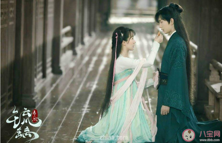 琉璃美人煞虐心臺詞句子摘抄 琉璃美人煞經典戳心臺詞大全 琉璃美人煞虐心臺詞句子摘抄 琉璃美人煞經典戳心臺詞大全