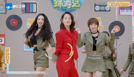 劉敏濤跳無價之姐是什么綜藝 劉敏濤跳無價之姐表情包