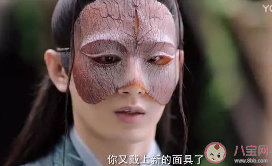 《琉璃美人煞》禹司鳳前世真實(shí)身份是什么 禹司鳳真的是魔煞星嗎