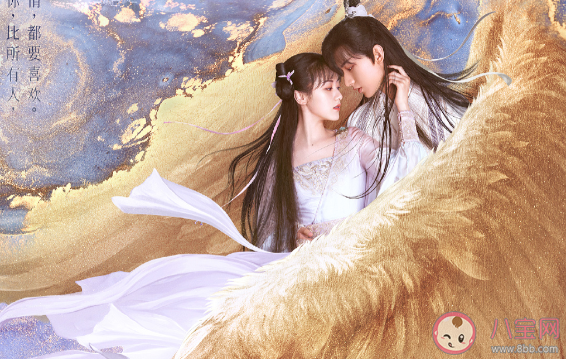 琉璃美人煞小說第一次圓房是哪章 璇璣司鳳第一次圓房片段介紹