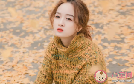 有哪些追很多女生明白的道理 多段感情總結的經驗 有哪些追很多女生明白的道理 多段感情總結的經驗