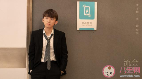 流金歲月主創(chuàng)陣容海報 流金歲月講述了什么故事