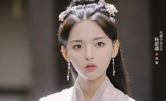 且聽鳳鳴鳳舞小說大結局是什么 鳳舞和君臨淵在一起了嗎