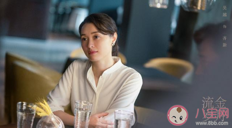 流金歲月主創(chuàng)陣容海報 流金歲月講述了什么故事