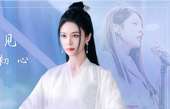 且聽鳳鳴左青鸞結局是怎樣的 左青鸞最后如何了 且聽鳳鳴左青鸞結局是怎樣的 左青鸞最后如何了