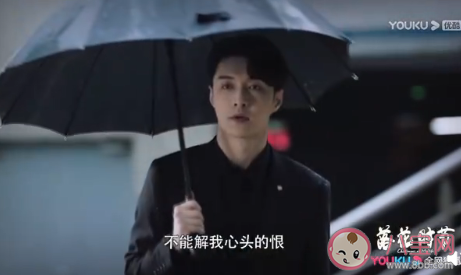 落花時節張藝興有吻戲嗎 張藝興有感情戲嗎