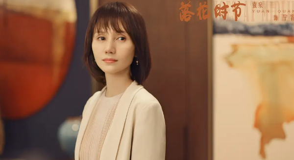 落花時節原著小說是什么 小說結局是怎樣的