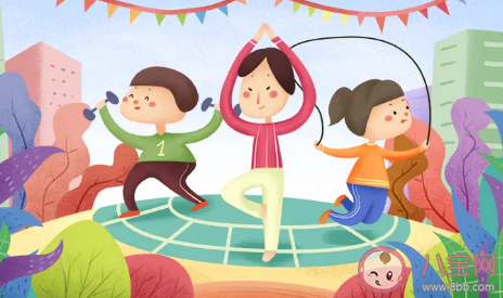 2020全民健身日是幾月幾日 全民健身日是哪一天