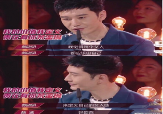 女人味是誰來定義的 女人味的定義標準是什么