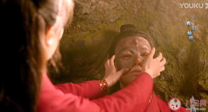 琉璃司鳳的情人咒怎么解的 情人咒最后沒(méi)了嗎