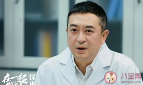 《在一起》10個單元故事是什么 《在一起》的十個真實故事