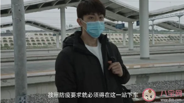 在一起之我叫大連鄧倫原型是誰 鄧倫大連小伙原型介紹