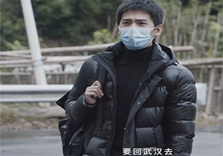 在一起楊洋演的醫(yī)生原型是誰(shuí) 楊洋原型故事介紹