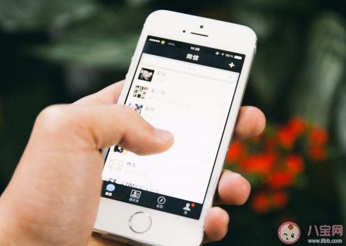 分手后刪掉前任微信有必要嗎 刪掉前任微信能很快放下嗎