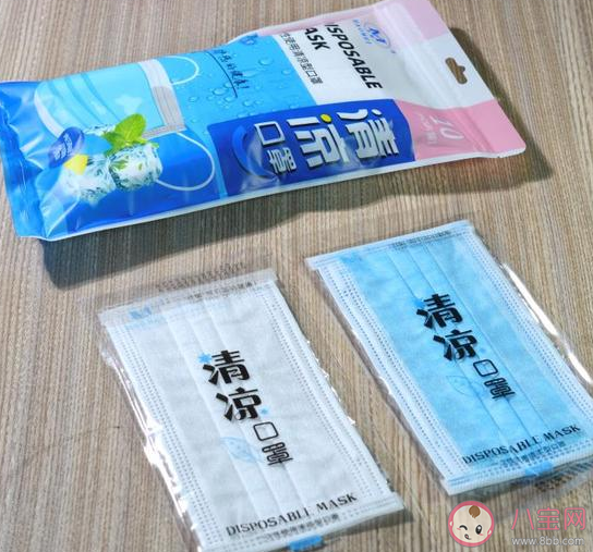 網上清涼口罩靠譜有用嗎 清潔口罩的原理是什么