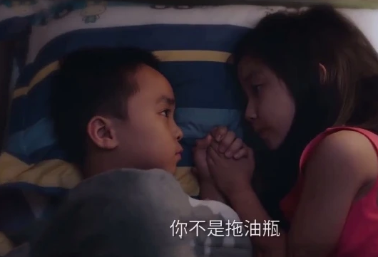 以家人之名賀子秋媽媽為什么拋棄他 賀子秋被拋棄的原因是什么