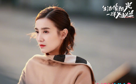 《生活像陽光一樣燦爛》是根據小說改編的嗎 原著小說是什么 《生活像陽光一樣燦爛》是根據小說改編的嗎 原著小說是什么