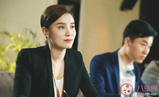 《生活像陽光一樣燦爛》白燦爛趙陽光結局是什么 白燦爛最后生孩子了嗎