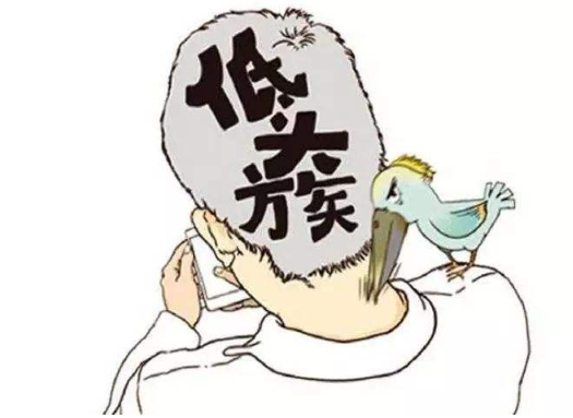 一覺睡醒之后脖子很疼怎么回事 睡醒后脖子疼怎么辦 一覺睡醒之后脖子很疼怎么回事 睡醒后脖子疼怎么辦