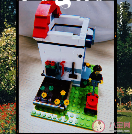 第一次拼樂高的朋友圈心情說說 第一次拼樂高發朋友圈的句子 第一次拼樂高的朋友圈心情說說 第一次拼樂高發朋友圈的句子