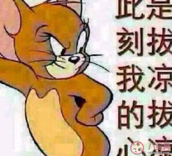 關于七夕一個人過傷感短句說說 單身一個人過七夕感慨文案說說