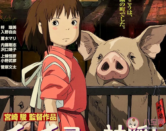 網(wǎng)絡(luò)語(yǔ)有奇怪的東西混進(jìn)去了什么梗什么意思 奇怪的東西指的是什么