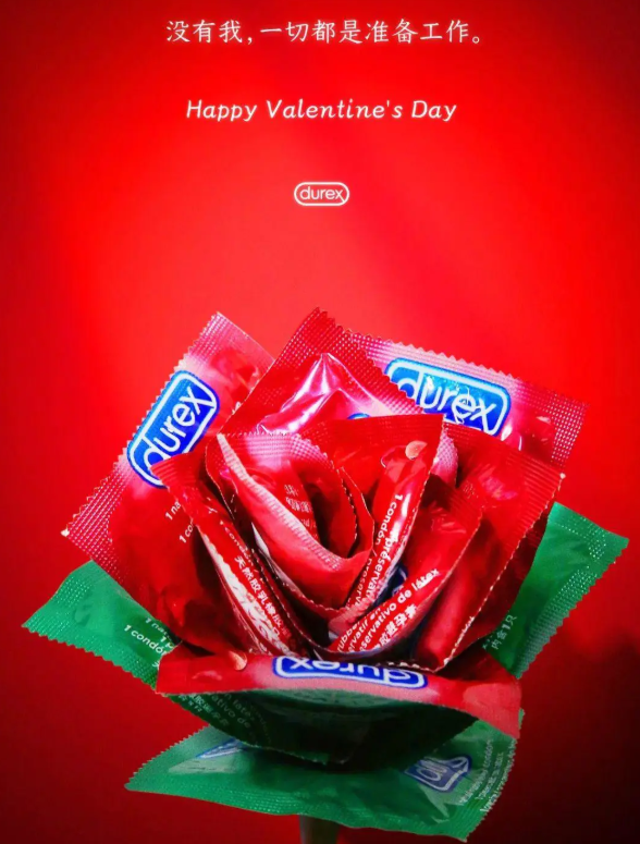 2020七夕情人節(jié)借勢(shì)文案怎么寫 2020七夕情人節(jié)文案海報(bào)合集