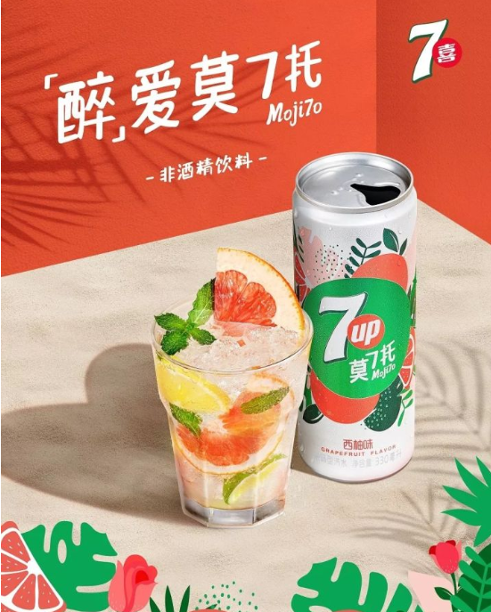 2020七夕情人節(jié)借勢(shì)文案怎么寫 2020七夕情人節(jié)文案海報(bào)合集