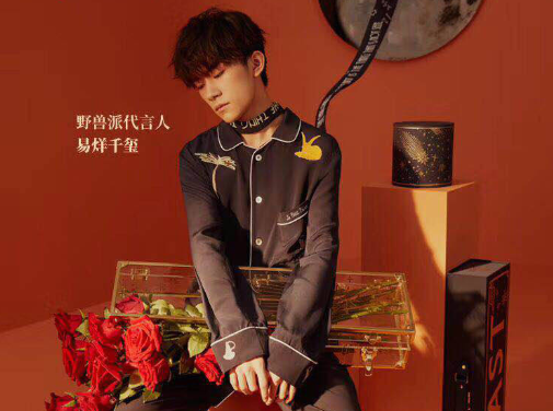 2020七夕情人節(jié)借勢(shì)文案怎么寫 2020七夕情人節(jié)文案海報(bào)合集