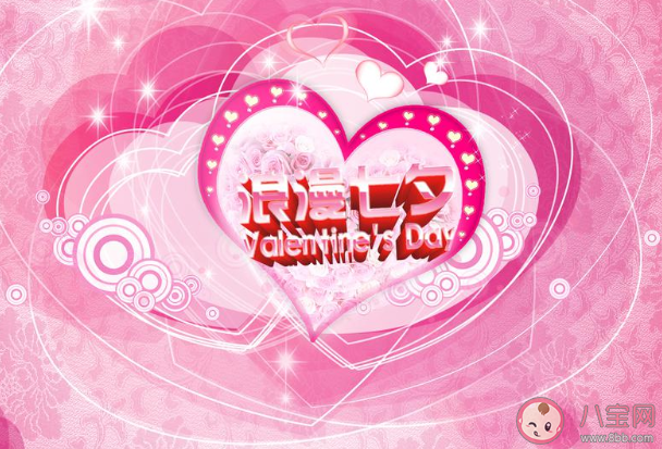 2020七夕告白文案簡短句子說說帶圖 2020七夕表白的文案說說短句