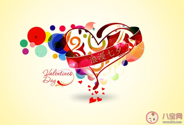 2020七夕告白文案簡短句子說說帶圖 2020七夕表白的文案說說短句